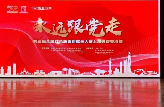 山西确定77家重点产业链“链核”企业