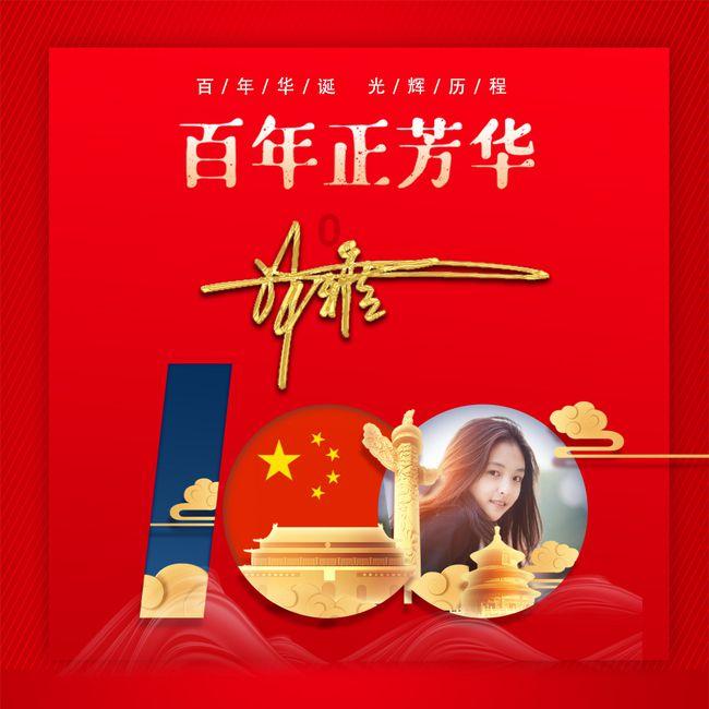 这几类产妇，生完宝宝很容易瘦下来！掌握方法其实并不难